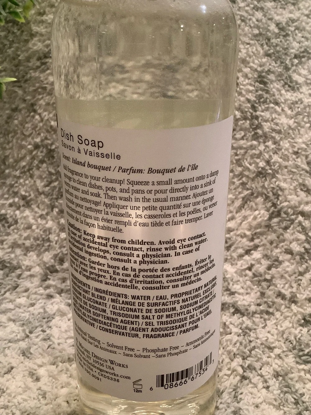 Michel Design Works Palm Breeze Scented dish Soap NWT 16oz
